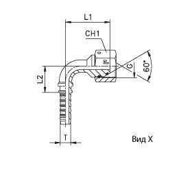 Фитинг универсальный Cast BSP внутренняя резьба O-RING штифтованная /накидная гайка угол 90°