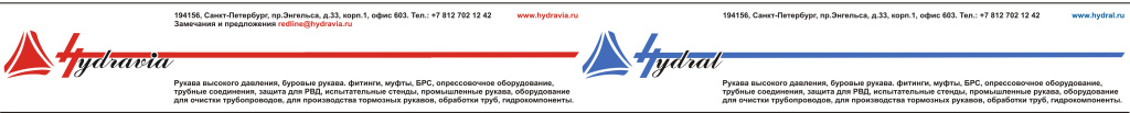 Правила упаковки продукции Правила упаковки продукции