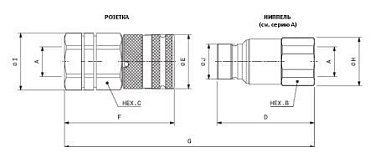 A-HD BSP A-HD BSP